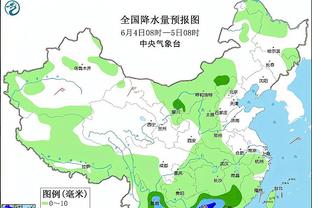 雷电竞官方地址截图2