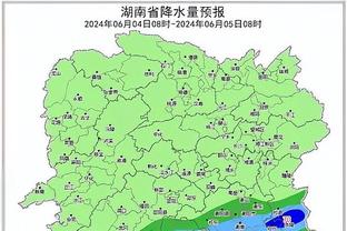 雷电竞官方地址截图1